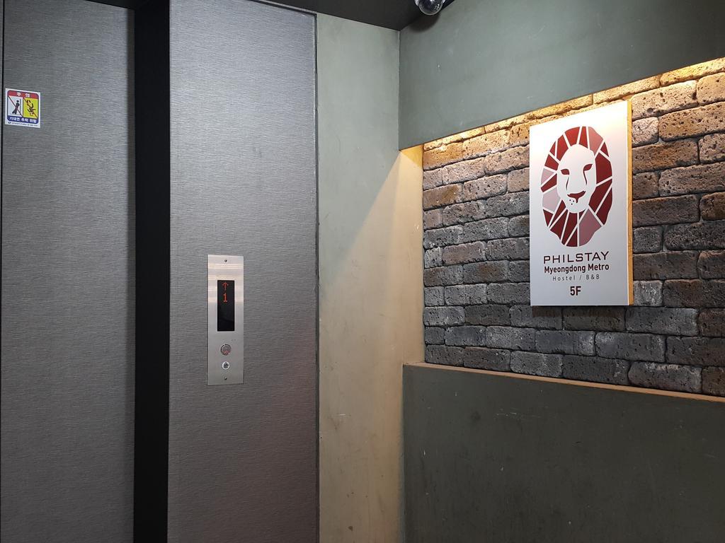 Philstay Myeongdong Metro Σεούλ Εξωτερικό φωτογραφία
